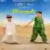 Dum-A-Dum Mast Qalandar Song Lyrics - Dhanak - Deeplyrics