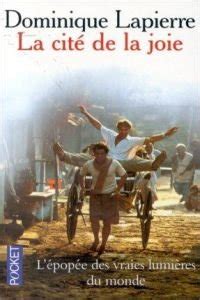 La Cite De La Joie (Fiction, Poetry & Drama) : Lapierre: Amazon.in: Books