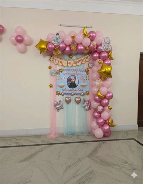 Annaprashan Ceremony Decor 11