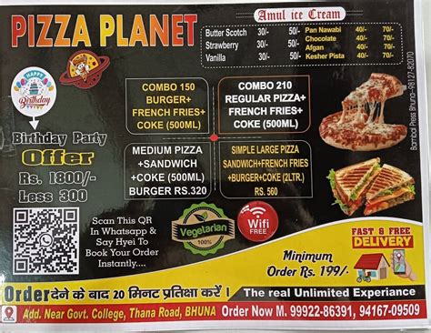 Menu at Pizza Planet, Bhuna