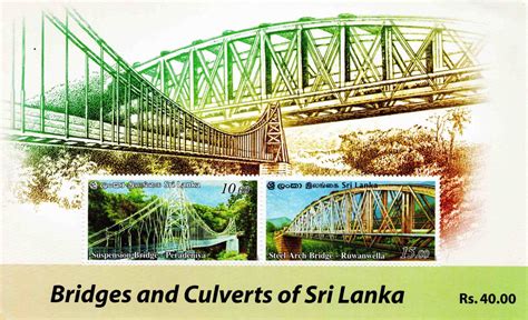 Sri Lanka Bridges and Culverts Miniature Sheet with Stamp ...