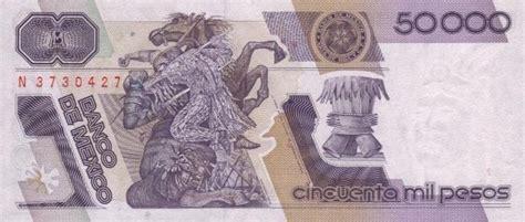 墨西哥 2000比索 1987.-世界钱币收藏网|外国纸币收藏网|文交所免费开户（目前国内专业、全面的钱币收藏网站）