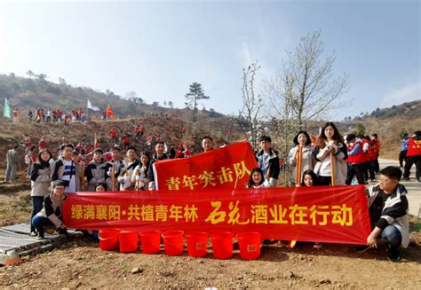 优秀！襄阳北管理所获女职工标兵岗称号-荆楚网-湖北日报网