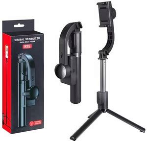 R fifteen R15 gimbal Single Gimbal for Mobile Price in India - Buy R ...