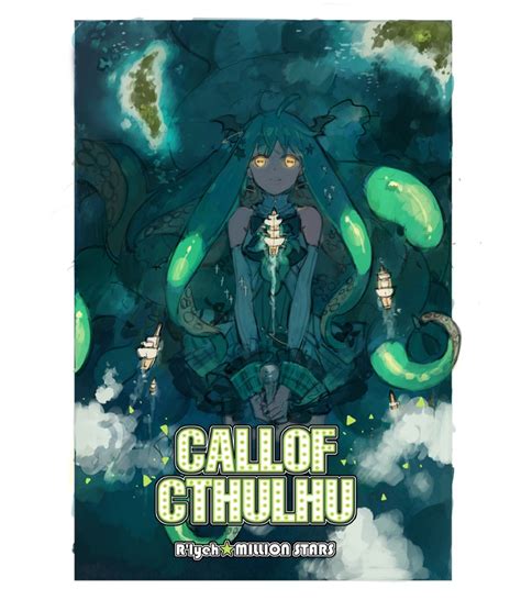 cthulhu (original and 1 more) drawn by starshadowmagician | Danbooru