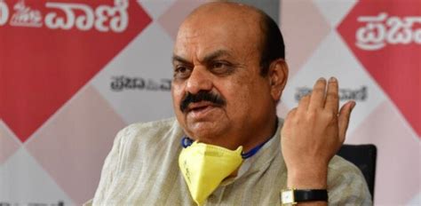Karnataka Home Minister Basavaraj Bommai, Food Minister K Gopalaiah ...