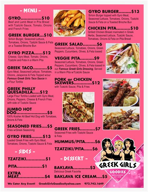 Greek Girls Catering Dallas - Food Truck Connector