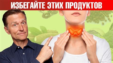 Многоузловой зоб 1 степени - что нужно знать