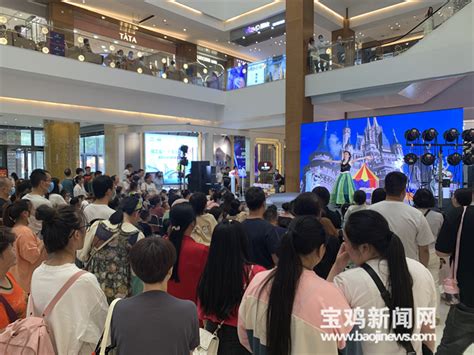 宝鸡市商务局 商务动态 我市组团参加第二届中国国际消费品博览会