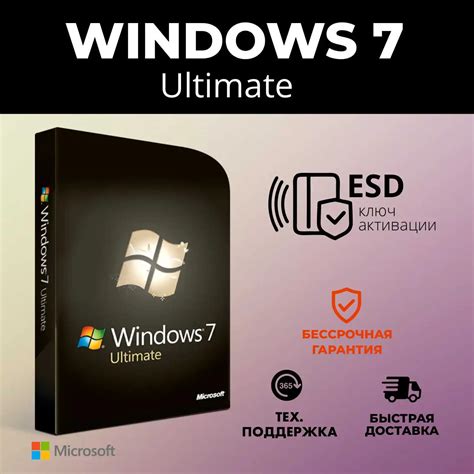 Windows 7 Ultimate / Microcoft windows 7 activation key /license win 7 ...