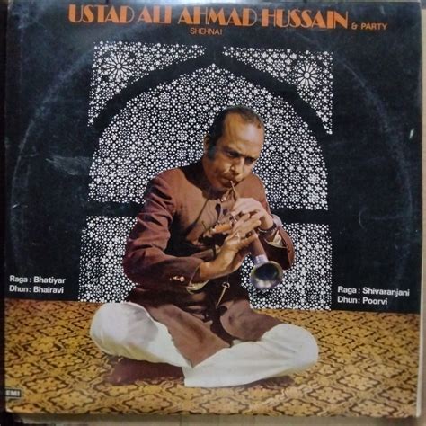 Buy Ustad Ali Ahmad Hussain & Party - Shehnai | Musiccircle – MusicCircle