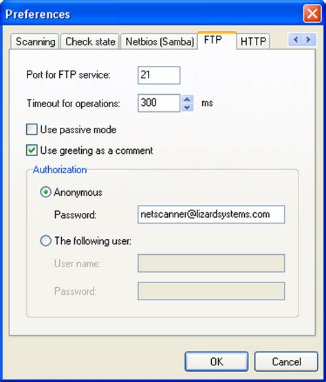 Windows Network Scanner 的图像结果