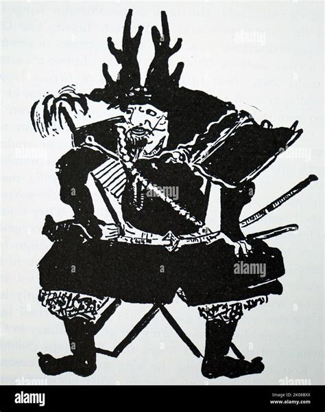 Honda heihachiro hi-res stock photography and images - Alamy