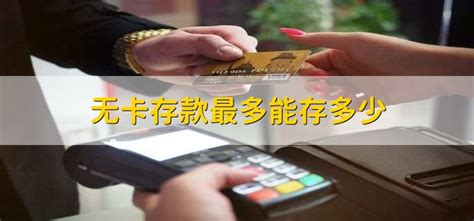 Maybank 无卡提款Cardless Withdrawal的方法