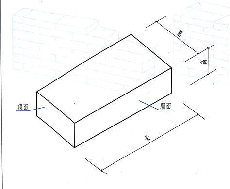 标准砖尺寸,实心,建筑(第5页)_大山谷图库