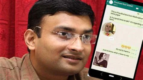 Collector bro gives sexist reply to woman journalist who asked him ...