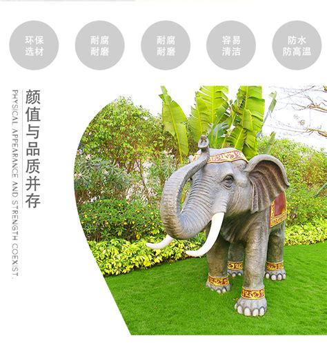 玻璃钢大象雕塑户外大型动物摆件售楼部广场公园林迎宾装饰品 - 深圳市巧工坊工艺饰品有限公司