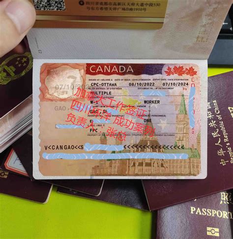香港签证的种类，想自由往返香港持什么签？ - 知乎