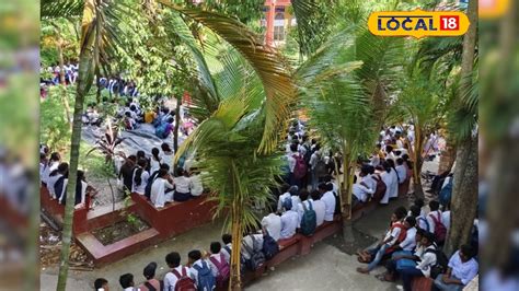 সুন্দরবনের স্কুলেই বিশ্বের বিভিন্ন ভূখণ্ডের ৯০ প্রজাতির গাছের সঙ্গে ...