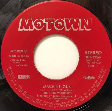 【7"】ザ・コモドアーズ マシン・ガン / ゼアズ・ア・ソング・イン・マイ・ハート THE COMMODORES - MACHINE GUN ...
