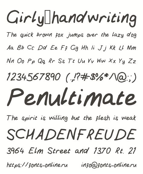 Girly_handwriting font