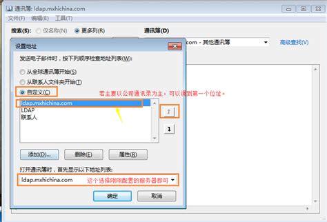 通讯录打印助手-通讯录打印提取助手1.1 中文版-东坡下载