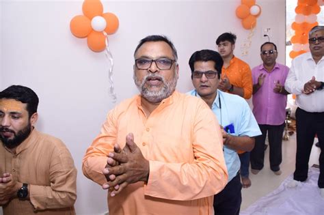 Bihar Saraswati Seva Samiti