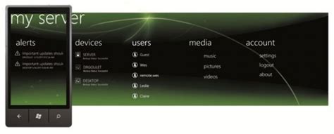 Windows Home Server Connector 的图像结果
