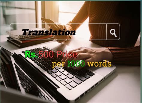 I Will Translate Your Long Documents Up To 3000 Words In A Day