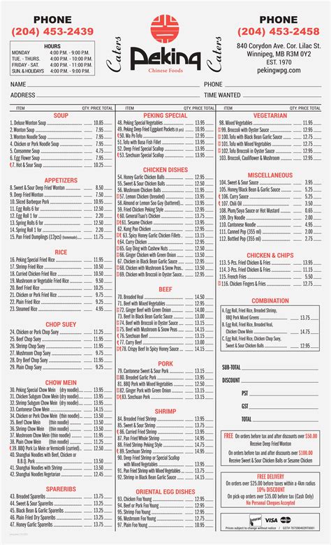Peking Chinese Restaurant Menu - Peking Chinese Restaurant