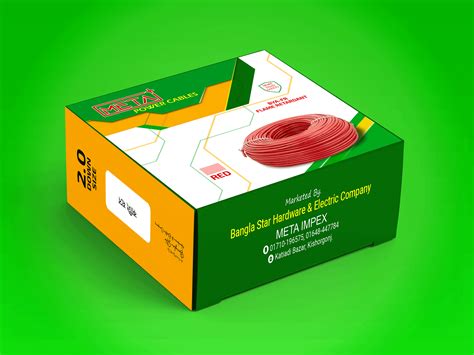 Cablevision Box 的图像结果