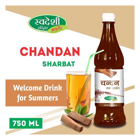Chandan ka Sharbat