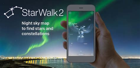 Star Walk 2 Updated! | Star Walk