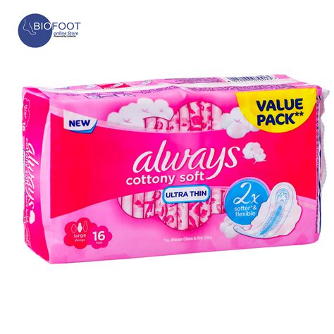 Always Thin Maxi Pads