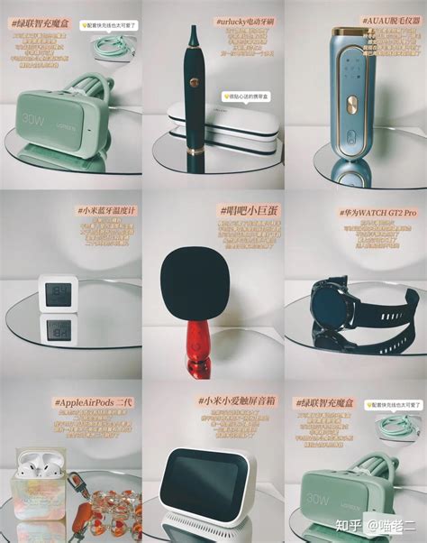 大礼物有什么优惠最新素材