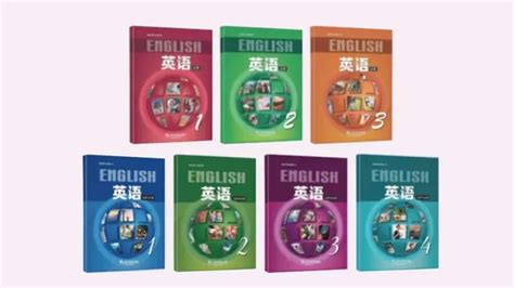 上海高中英语是什么版本_上海高中英语教材版本一览_学习力