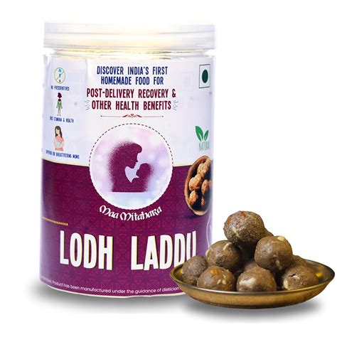 Maa Mitahara Homemade Lodh Laddu | Vegan and Gluten Free ladoo ...