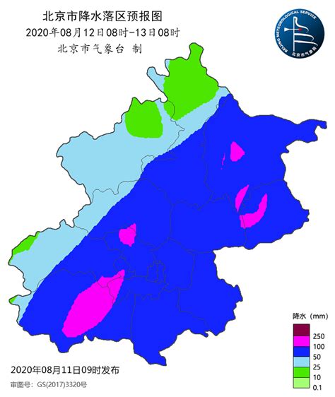 从气候角度看，此次京津冀暴雨过程有多“极端”？