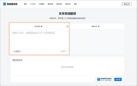 青岛SEO翻译成中文就是搜索引擎优化的意思 - 网站建设_青岛网站设计_青岛网站制作_青岛做网站公司——小柿子网络