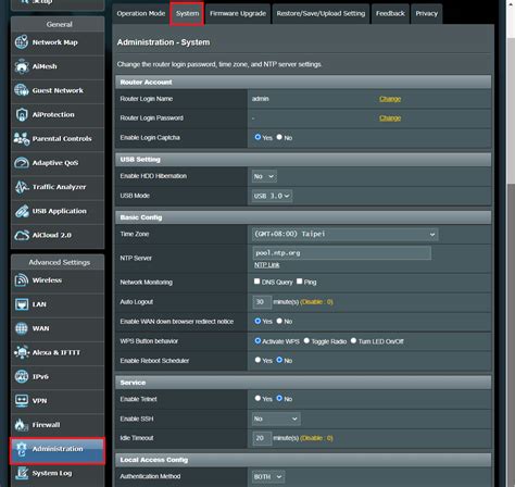 [Wireless Router] How to change ASUS router / ExpertWiFi router login ...