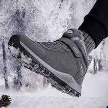 Women Snow Boots Outdoor Hiking Sneakers Winter Comfortable Boots Women ...