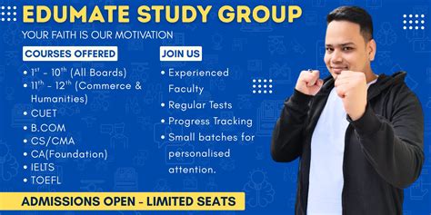 Edumate Study Group