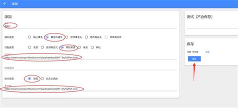 Bd Loading Script 的图像结果