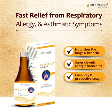 Bio Resurge Pulmosurg Syrup Helps Lungs Related Infections: One piece