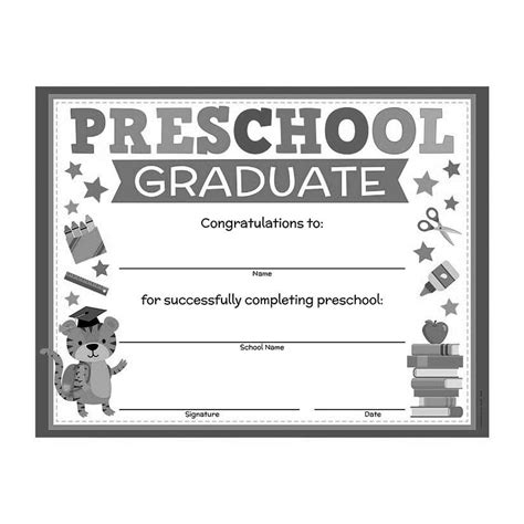 Printable Preschool Graduation Certificates – Free download and print ...