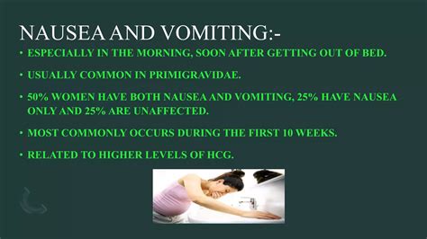 PPT OF MINOR AILMENTS OF PREGNANCY.pptx