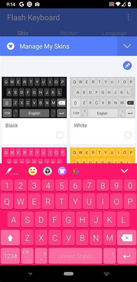 Flash Keyboard APK Download for Android Free