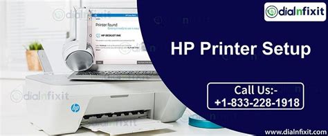 Set Up HP Computer 的图像结果