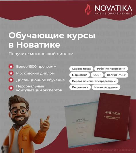 Приказ Ростехнадзора от 15.12.2020 г. № 528 «Об утверждении федеральных ...