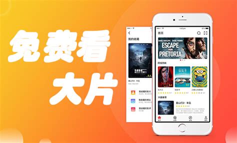 看日剧的app哪个好用_有没有专门看日剧的app_资讯-麦块安卓网